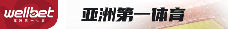 吉祥坊